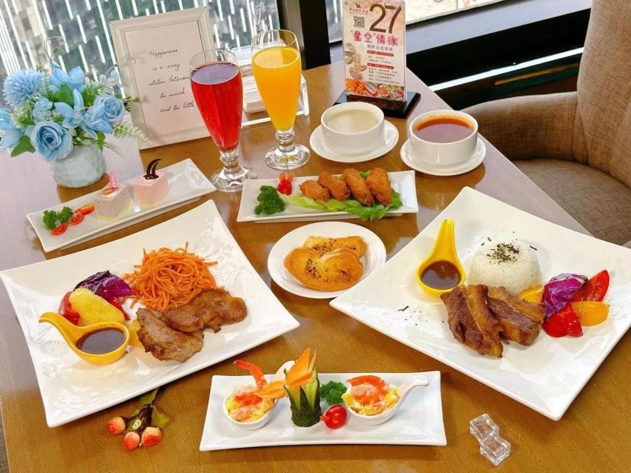 Zhongshan International Hotel Kültér fotó
