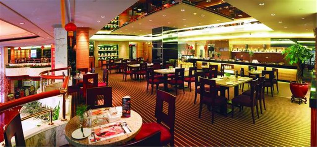 Zhongshan International Hotel Kültér fotó