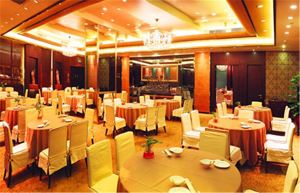 Zhongshan International Hotel Kültér fotó